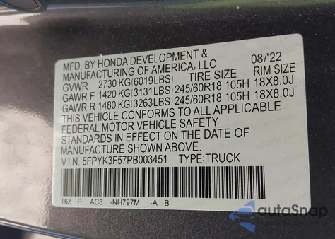 2023 Honda Ridgeline Rtl из США, поврежденный, VIN 5FPYK3F57PB003451